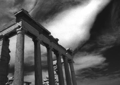 Αέρηδες