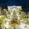 Η κατάσταση στην οποία ζούμε κάθε ιστορική στιγμή, είναι απόρροια του συλλογικού νου.